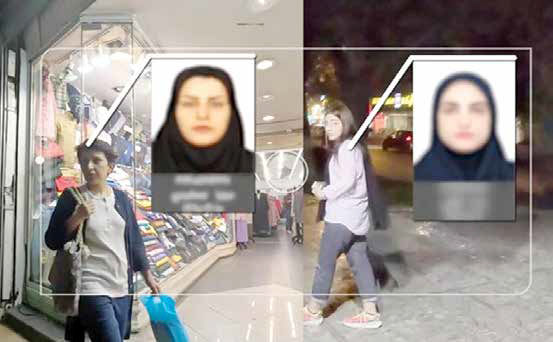 به جای افراد بدون حجاب، با «هوش مصنوعی» این دو پلیس نما را دستگیر کنید ! به جای افراد بدون حجاب، با «هوش مصنوعی» این دو پلیس نما را دستگیر کنید !