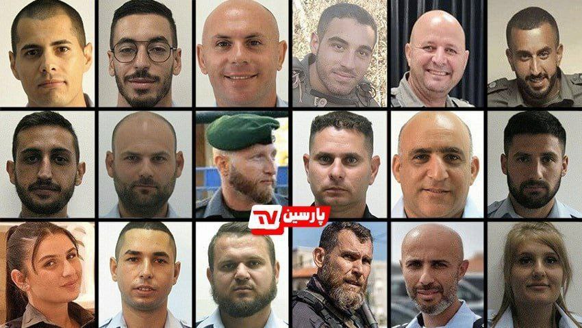 فرماندهان و نیروهای نظامی زن و مرد اسراييلى كشته شده در طوفان الاقصى (عكس) فرماندهان و نیروهای نظامی زن و مرد اسراييلى كشته شده در طوفان الاقصى (عكس)