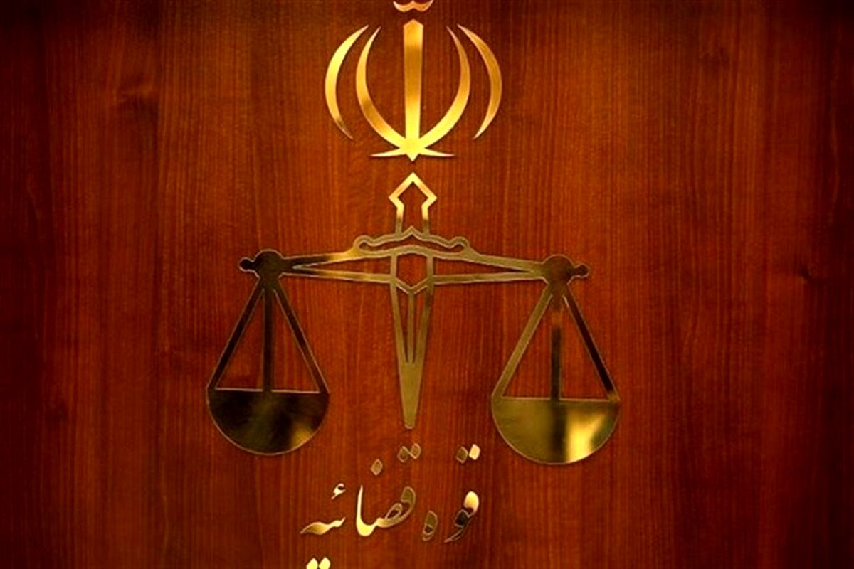 توضیحات ادارهکل زندانهای استان تهران درباره فوت فرامرز جاویدزاد توضیحات ادارهکل زندانهای استان تهران درباره فوت فرامرز جاویدزاد