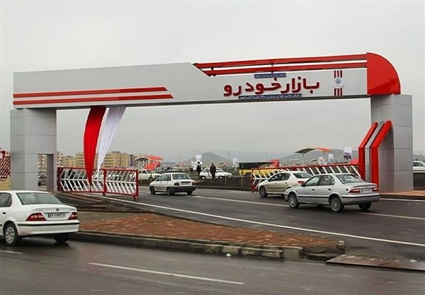 قيمت خودرو در بازار امروز (جدول) قيمت خودرو در بازار امروز (جدول)